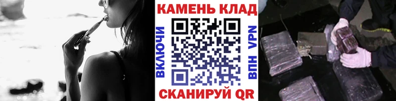 цены Лесозаводск ГАШ hashish