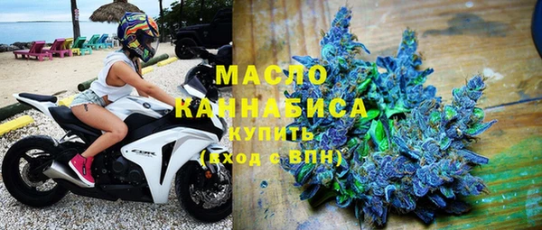 спиды Абинск
