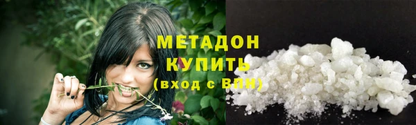 скорость Абаза