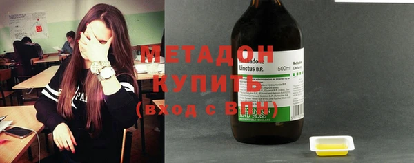 скорость Абаза