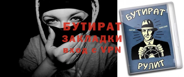 скорость Абаза