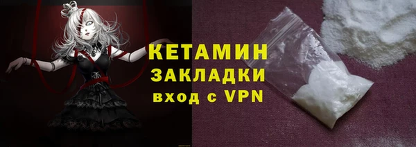 не бодяженный Новодвинск