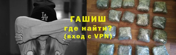не бодяженный Новодвинск