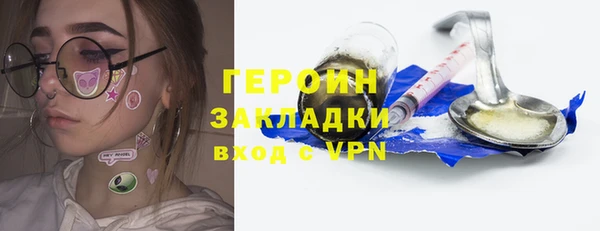 не бодяженный Новодвинск