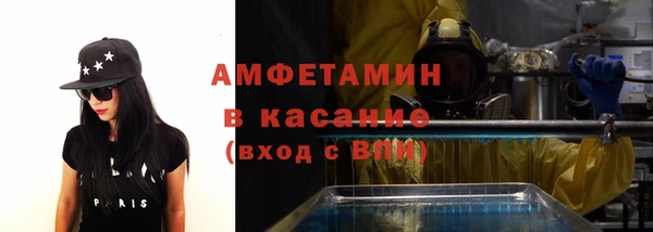скорость Абаза