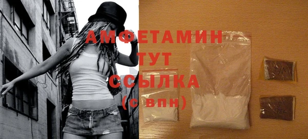скорость Абаза