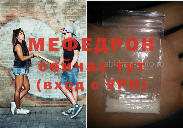 не бодяженный Новодвинск