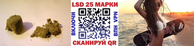 Лсд 25 экстази ecstasy  omg ССЫЛКА  Лесозаводск 