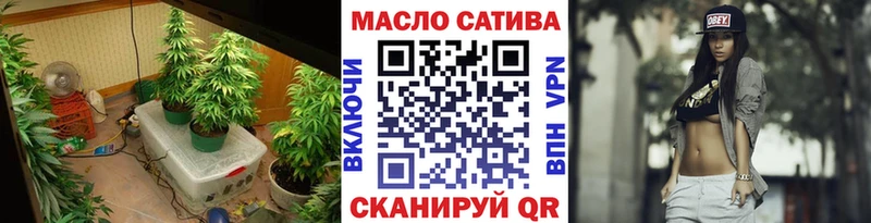Дистиллят ТГК концентрат купить наркотики цена Лесозаводск